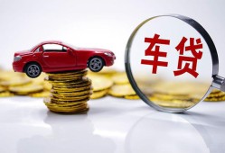 东莞应急抵押短借-东莞应急短借私人-东莞应急短拆垫资