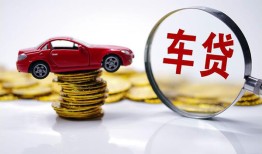 东莞应急抵押短借-东莞应急短借私人-东莞应急短拆垫资