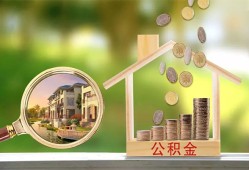 东莞应急民间小额借贷-东莞应急小额贷款当天放款-东莞应急短借私人