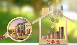东莞应急民间小额借贷-东莞应急小额贷款当天放款-东莞应急短借私人