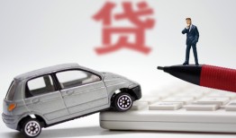 东莞应急无抵押信用贷款-东莞应急民间私人借贷-东莞应急私借空放不考察