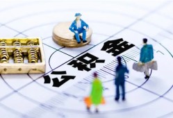 东莞应急应急贷款-东莞应急贷款个人借贷-东莞应急贷款咨询