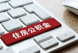 东莞应急私人空放借钱-东莞应急个人空放联系方式-东莞应急个人短借