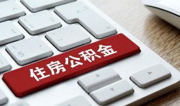 东莞应急私人空放借钱-东莞应急个人空放联系方式-东莞应急个人短借