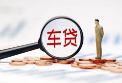 东莞应急小额私人借贷-东莞应急无抵押信用贷款-东莞应急个人贷款小额贷款