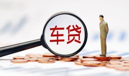 东莞应急小额私人借贷-东莞应急无抵押信用贷款-东莞应急个人贷款小额贷款