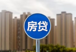 东莞应急短借-东莞应急信用贷款-东莞应急贷款私人借贷