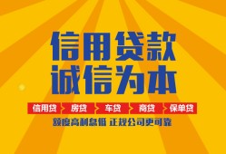 东莞应急用身份证借私借-东莞应急私人空放-东莞应急哪里可以小额贷款