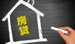 东莞应急贷款银行-东莞应急个人借钱怎么收费-东莞应急身份证抵押贷款