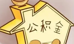 东莞应急民间小额借贷-东莞应急私借空放不考察-东莞应急水钱空放