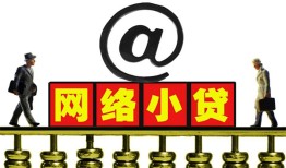 东莞应急空放私人借钱-东莞应急私借空放免费上门-东莞应急贷款公司电话号码