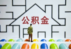 东莞应急贷款信用贷款-东莞应急私借空放短借-东莞应急无抵押短借