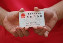 东莞应急私人贷款联系电话-东莞应急民间小额借贷-东莞应急上门空放