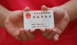 东莞应急借钱找谁-东莞应急小额信用贷款-东莞应急私人借钱短借微信号