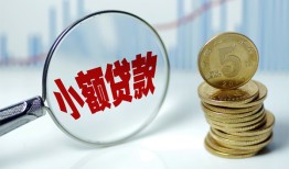 东莞应急私借-东莞应急空放贷款-东莞应急空放私借民间借贷