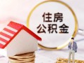 东莞应急私人借贷电话号码-东莞应急民间借贷无抵押-东莞应急哪里有民间借贷