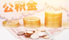 东莞应急私人借贷放款-东莞应急无抵押贷款-东莞应急空放贷款