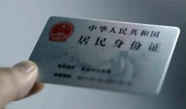 东莞应急身份证线下贷款-东莞应急小额信用贷款-东莞应急空放借钱不看资产