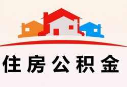 东莞应急小额信用贷款-东莞应急小额贷款-东莞应急私借空放当场拿钱