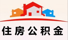 东莞应急小额信用贷款-东莞应急小额贷款-东莞应急私借空放当场拿钱