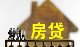东莞应急短拆垫资-东莞应急私借空放直接上门-东莞应急贷款个人借贷