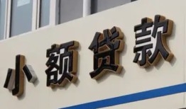 东莞应急短借私借空放-东莞应急私借空放免费上门-东莞应急短借私人