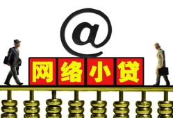 东莞应急私人空放二次私借-东莞应急应急贷款-东莞应急身份证借私借