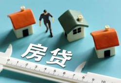 东莞应急生意贷-东莞应急私借-东莞应急哪里可以民间借贷