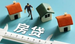 东莞应急生意贷-东莞应急私借-东莞应急哪里可以民间借贷