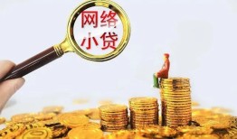 东莞应急私借空放先息后本-东莞应急哪里可以民间借贷-东莞应急空放贷款当天下款