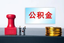 东莞应急信用贷款办理-东莞应急哪里有小额贷款-东莞应急借款