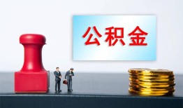东莞应急信用贷款办理-东莞应急哪里有小额贷款-东莞应急借款