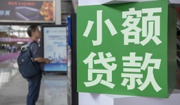 东莞应急借钱当天放款-东莞应急借贷-东莞应急全天候办理借款