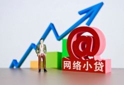 东莞应急抵押身份证贷款-东莞应急民间短期私借借款-东莞应急贷款信用贷款