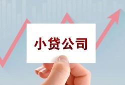 东莞应急个人借贷电话号码-东莞应急私人放贷-东莞应急短期借款
