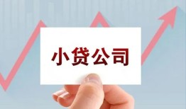 东莞应急个人借贷电话号码-东莞应急私人放贷-东莞应急短期借款