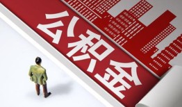 东莞应急民间私人借贷-东莞应急空放私借民间借贷-东莞应急借钱短借