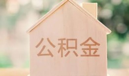 东莞应急借钱找谁-东莞应急短借私人-东莞应急短拆短借