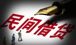东莞应急社保信用贷款-东莞应急靠谱个人借钱-东莞应急私人借贷不查征信