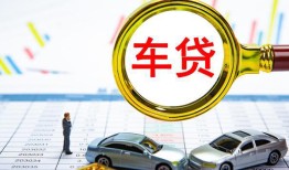 东莞应急信用贷款-东莞应急信用贷款网-东莞应急借钱