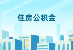 东莞应急本地私借-东莞应急无抵押小额贷款-东莞应急借款当天放款水钱