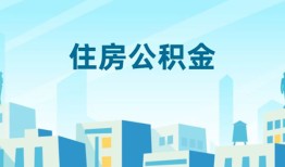 东莞应急本地私借-东莞应急无抵押小额贷款-东莞应急借款当天放款水钱