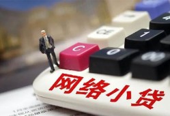 东莞应急哪有短借-东莞应急民间借贷-东莞应急身份证贷款分期