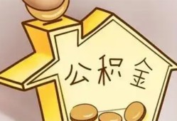 东莞应急身份证抵押贷款-东莞应急短借急用钱-东莞应急私人借钱