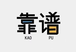 东莞应急民间借贷当天下款-东莞应急私人私借-东莞应急私人空放二次私借