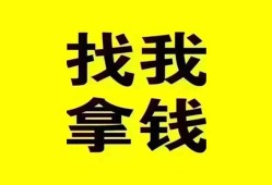 东莞应急私人短借-东莞应急借钱借款-东莞应急抵押身份证贷款