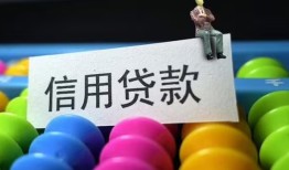 东莞应急短借急用钱-东莞应急私人空放联系方式-东莞应急小额贷款官网
