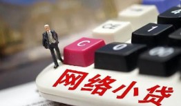 东莞应急私人私人借贷-东莞应急空借空放-东莞应急地区短借