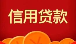 东莞应急空放贷款-东莞应急小额贷款地址-东莞应急私人借贷私借