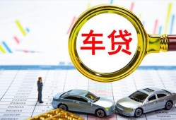 东莞应急私人24小时借钱-东莞应急身份证贷款在线-东莞应急民间私人借贷